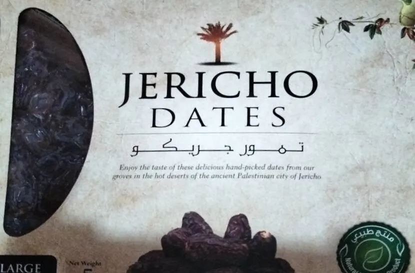 Jericho dates