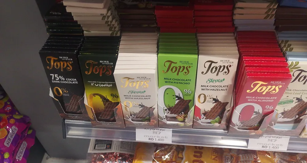 75 Dark Chocolate