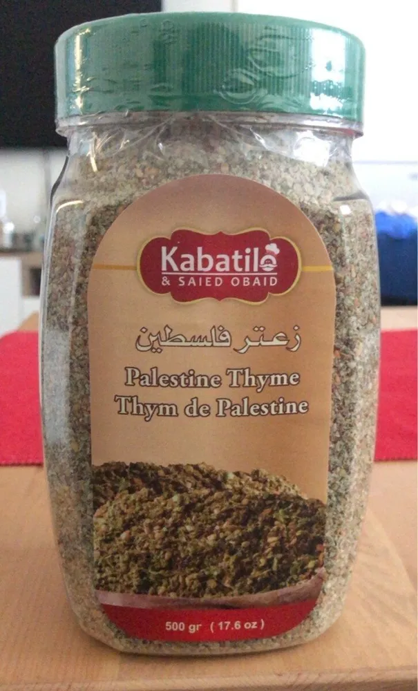 Thym de Palestine