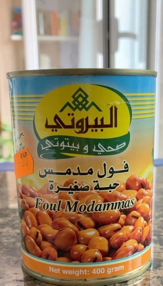 Foul Modammas