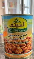 Foul Modammas