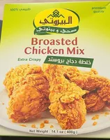 Broasted chicken mix