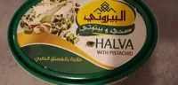 Halva with pistachio