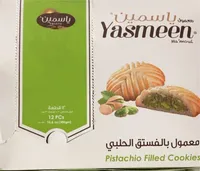 Yasmeen pistachio filled cookies