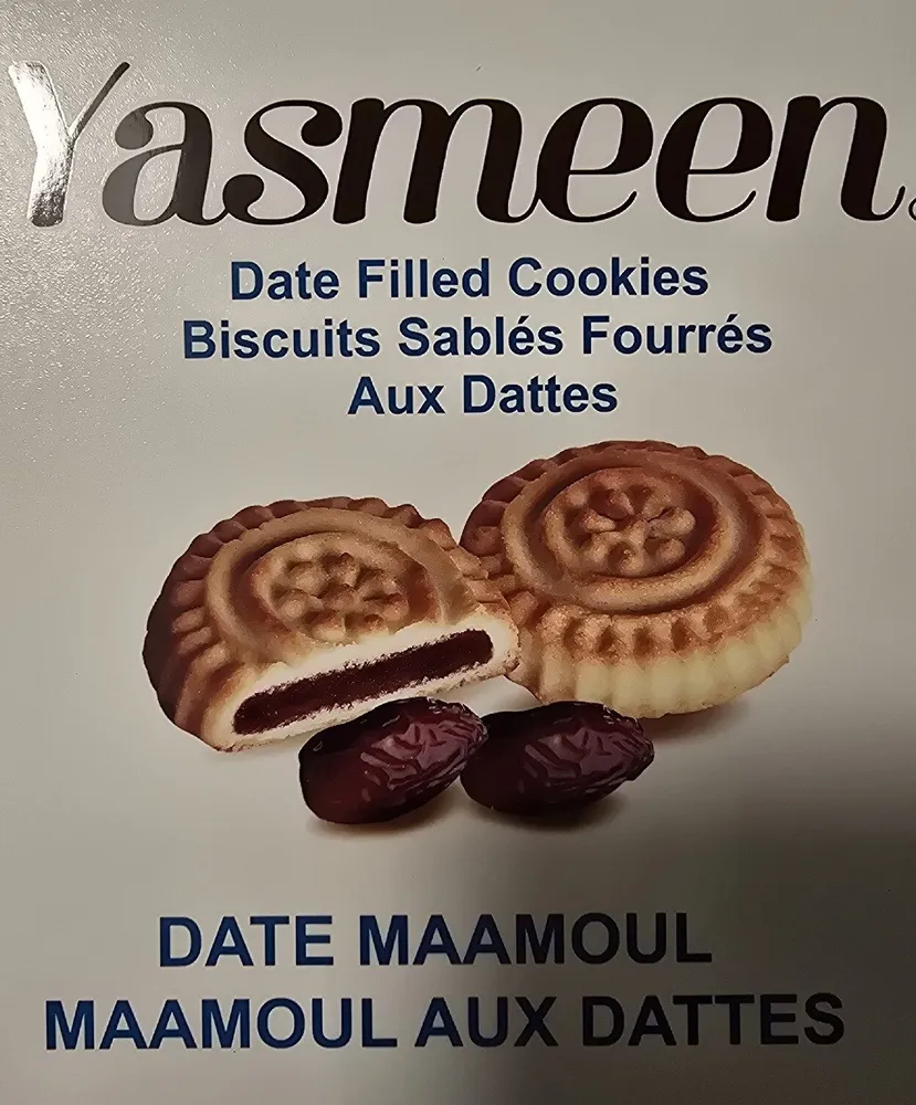 Date-filled Cookies