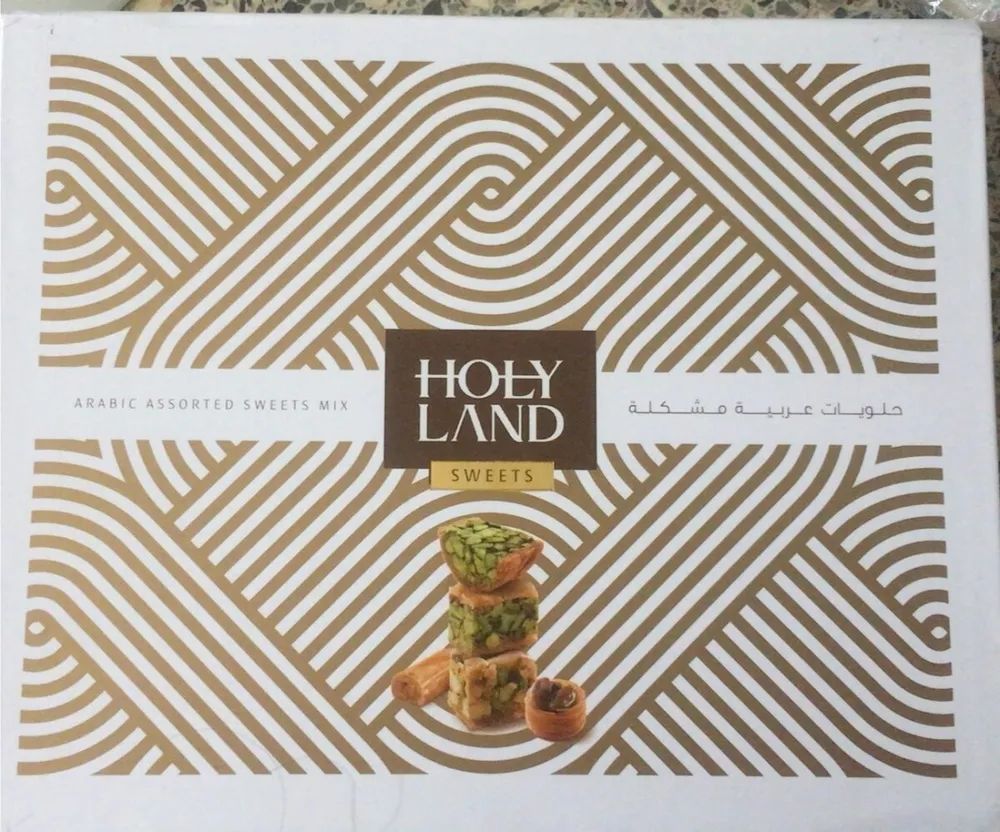 Arabic assorted sweets mix