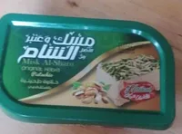 Halawe