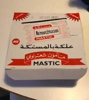 Mastic