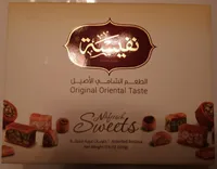 Sweets Nafeeseh