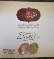 Barazeq