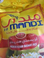 Premium Indian basmati rice