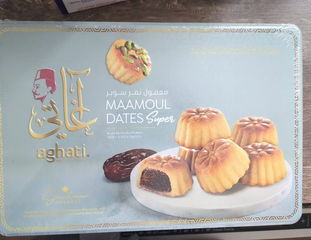 Maamoul Dates Super