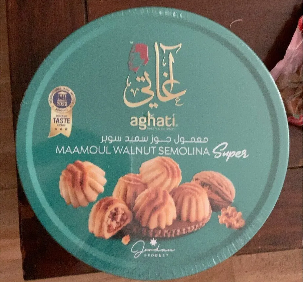 Maamoul walnut semolina