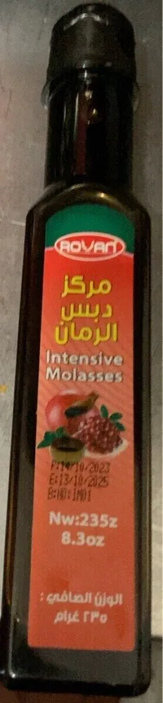 Intensive Molasses