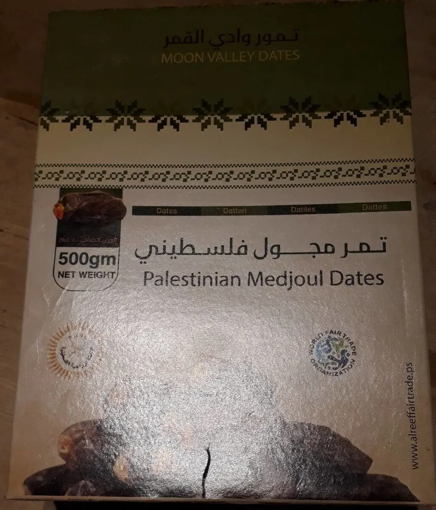 Moon Valley Dates