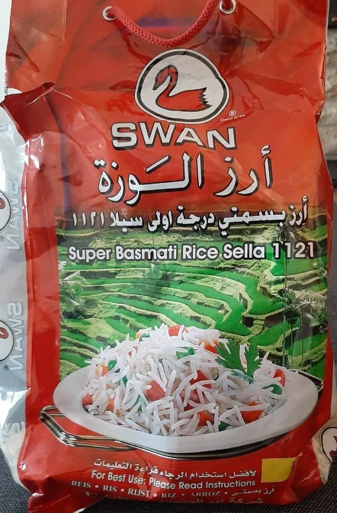 Super Basmati Rice Sella 1121