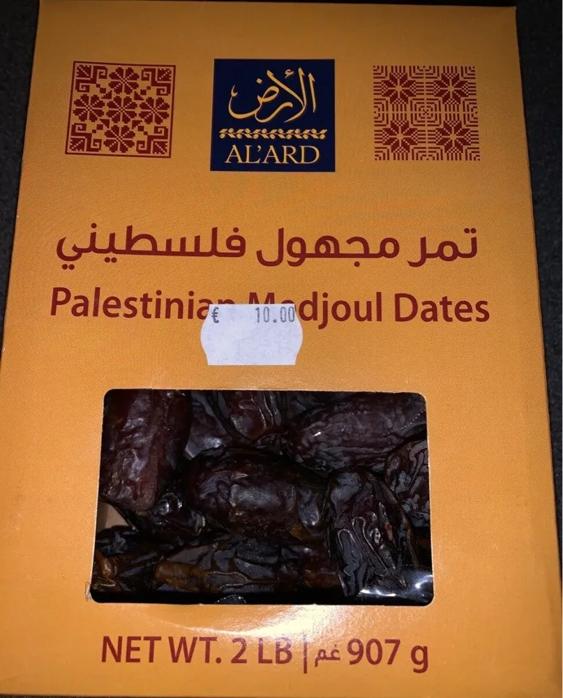 Palestinian Madjoul Dates