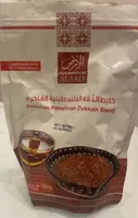 Dukkah blend