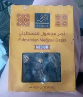 Palestinian medjoul dates