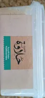 Traditional Halva