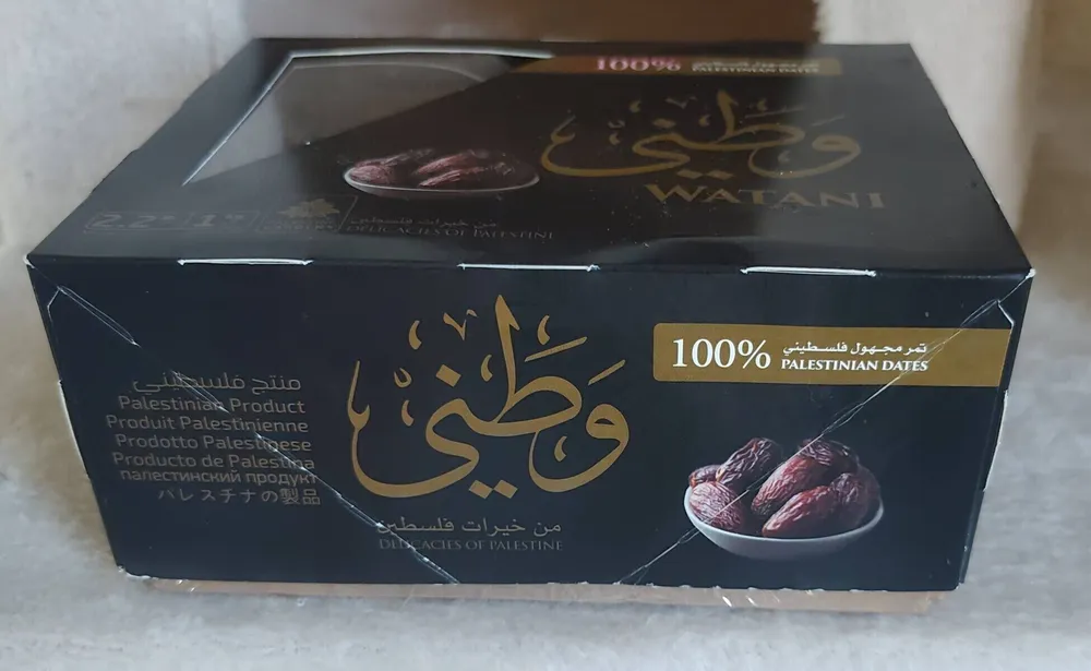 Dattes Medjoul