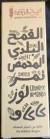 Wheat Bar Woth Dates And Cocoa