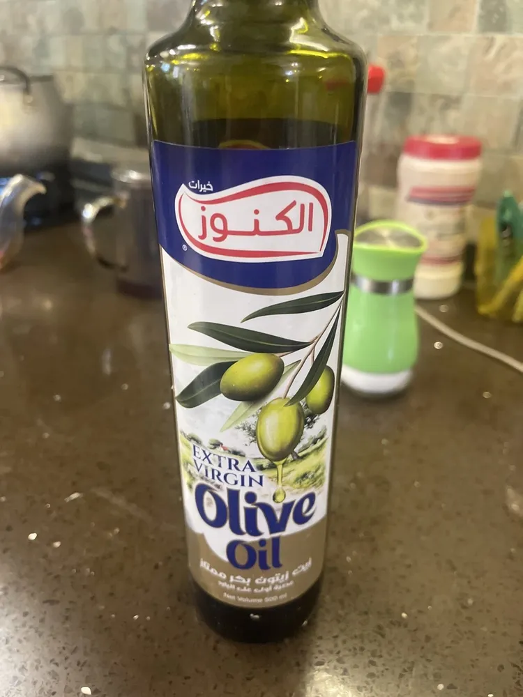Olive Oil