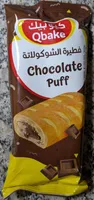 Chocolate Puff