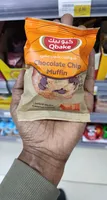 Chocolate Chip Muffin