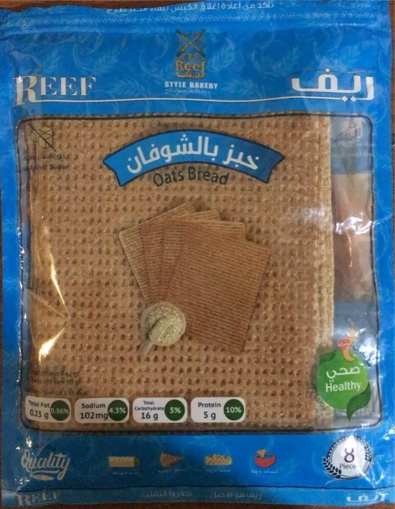 Oats bread