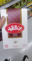 Al Ameen Coffee (medium With Cardamom, 0.51 Ml)