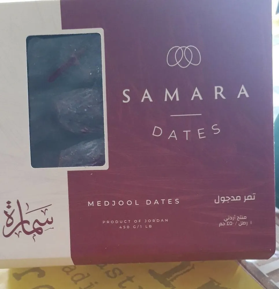SAMARA