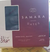 SAMARA