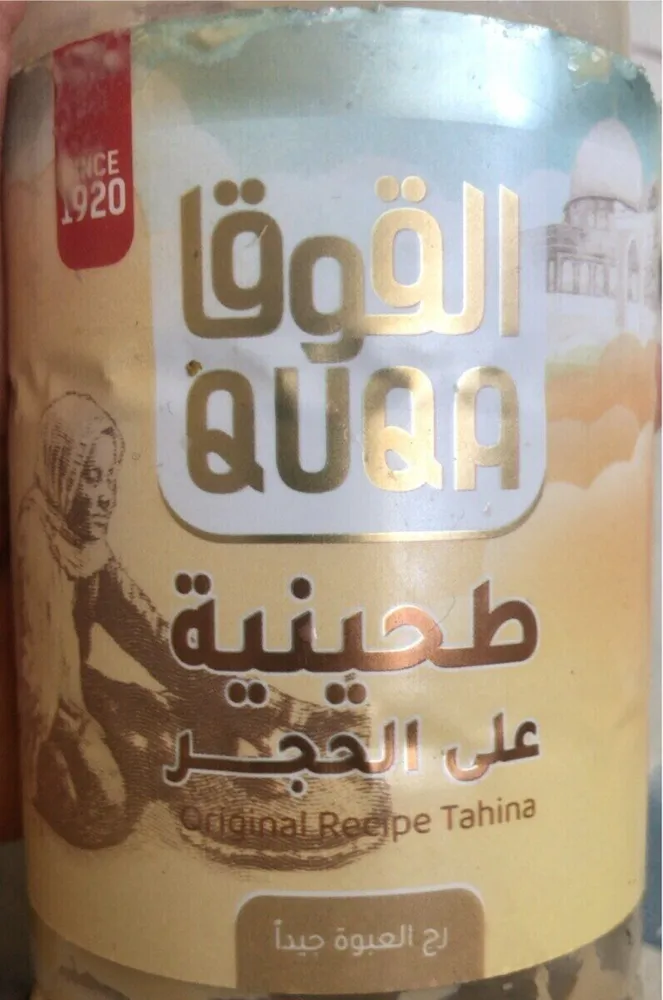 Tahina
