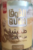 Tahina