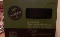 Dattes medjool de palestine