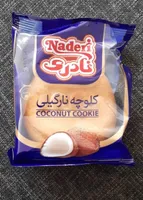 Coconut cookie