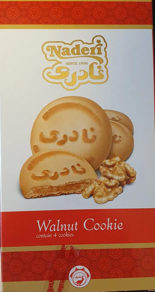 Walnut Cookie