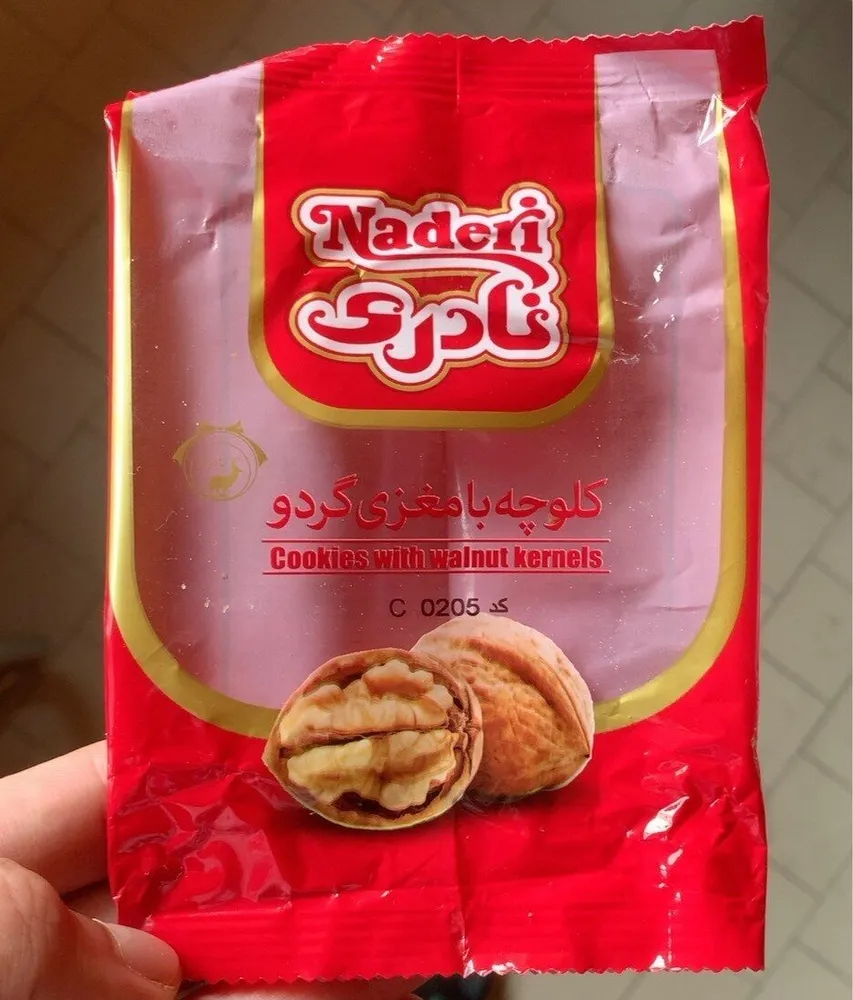 Cookies with walnut kernels