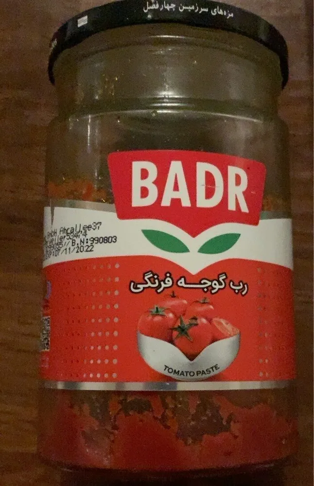 Tomaten mark (rob godse)
