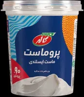 Pro Kaleh Iceland Yogurt (Sykr, with 8% Casein and 2% Whey protein)