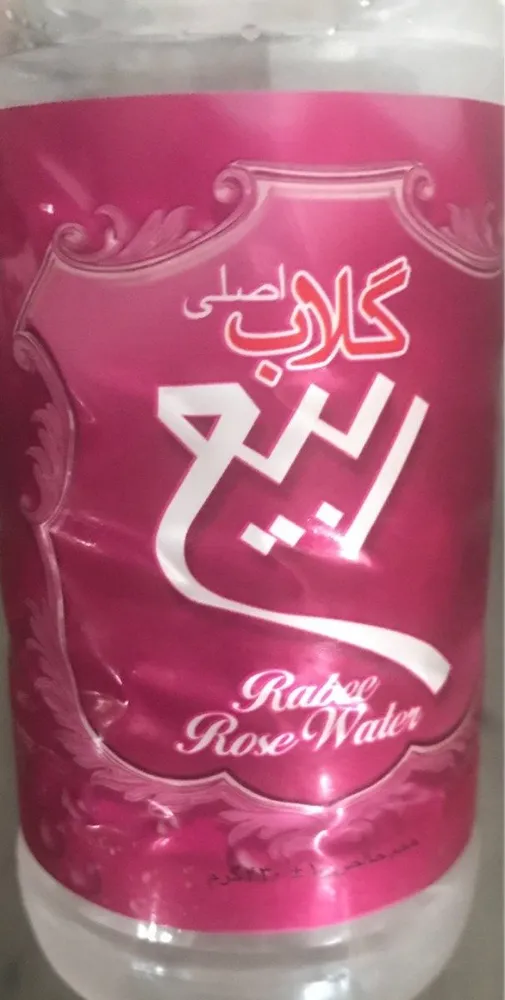 ROSE WATER