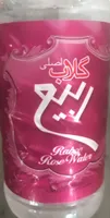 ROSE WATER