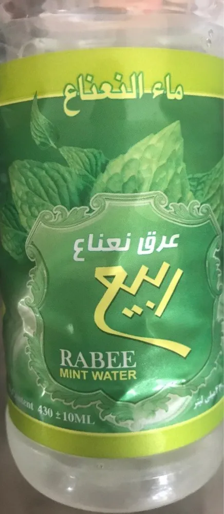 Mint water