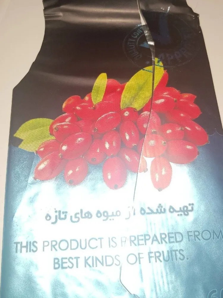 Fruits roll iranien