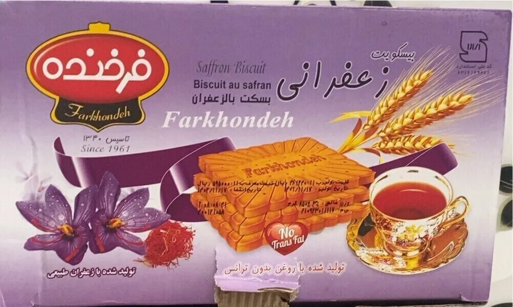 Biscuit au safran