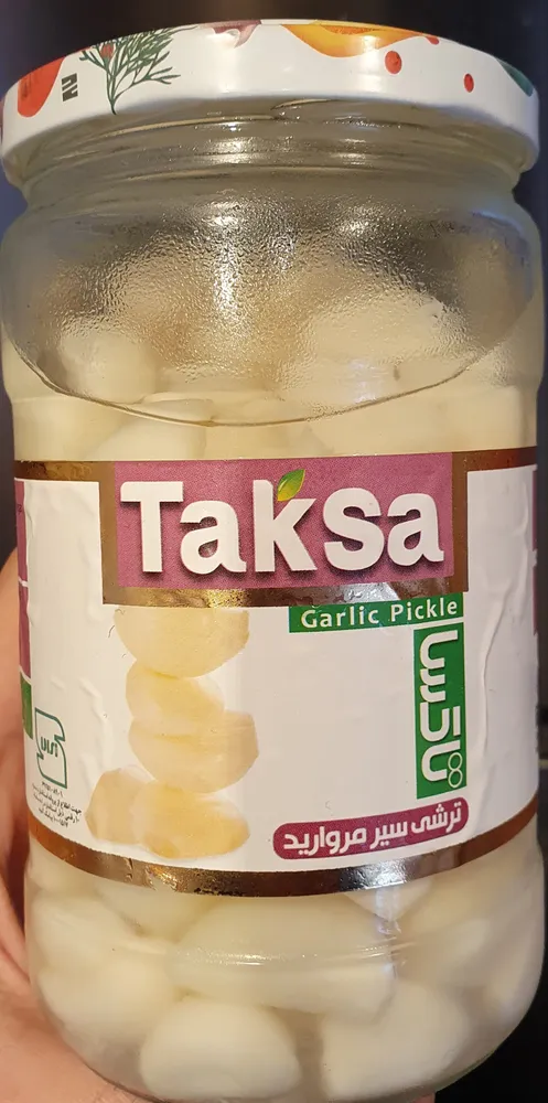 Garlic Pickle