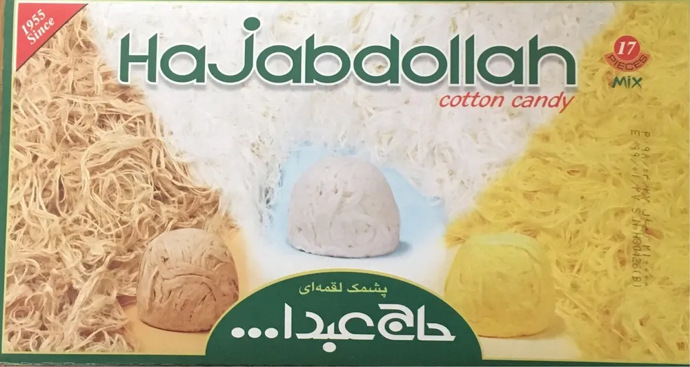 Hajabdollah