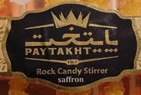 Rock Candy Stirrer