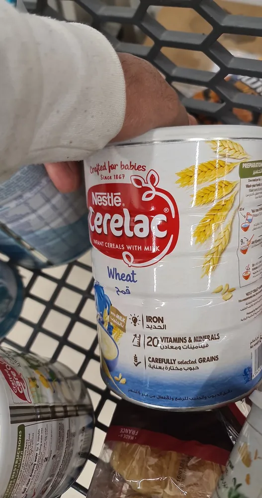 Cerelac Wheat